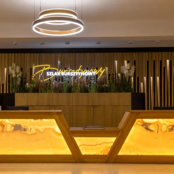 Hotel Szlak Bursztynowy，位于雅罗斯瓦维茨的酒店