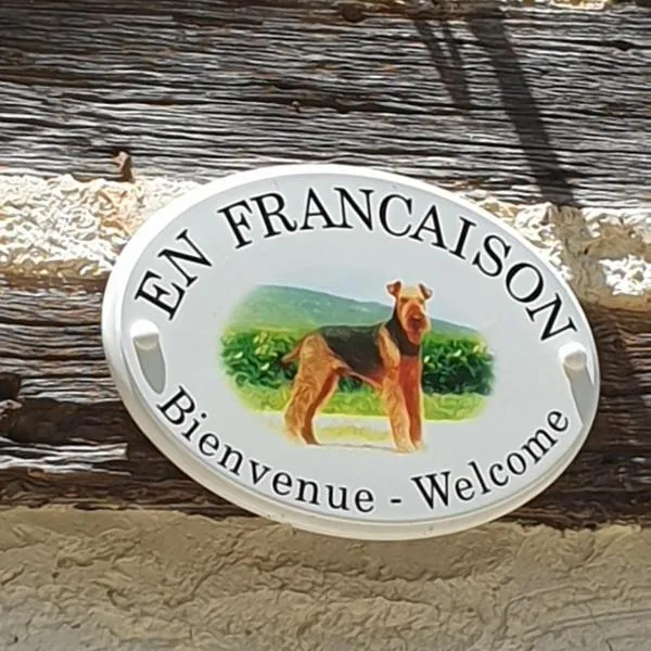 En Françaison Gîte en Lomagne Gersoise，位于米尔普瓦的酒店