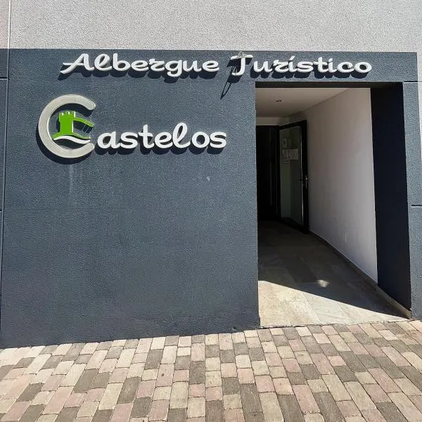 ALBERGUE CASTELOS VILALBA，位于比拉尔瓦的酒店