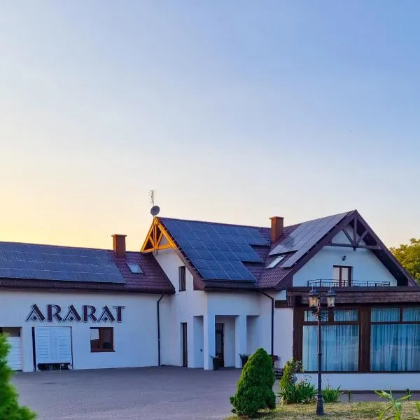 Ararat，位于Łasin的酒店