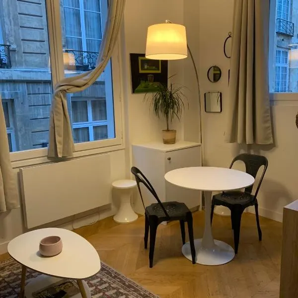 Au cœur du quartier Latin，位于巴黎的酒店