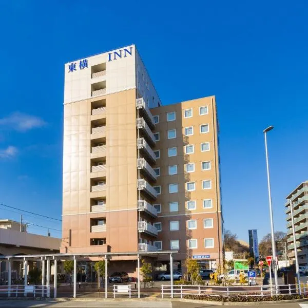 Toyoko Inn Tokyo Fuchu Nambu sen Minami tama Ekimae，位于武藏野的酒店