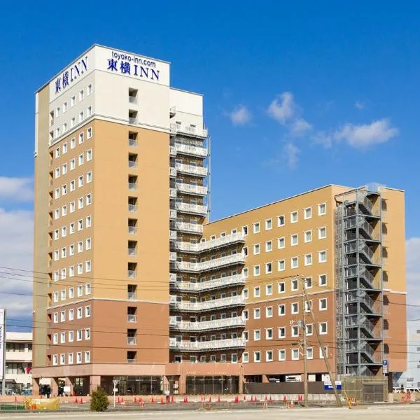 Toyoko Inn Shin-fuji-eki Minami-guchi，位于富士市的酒店