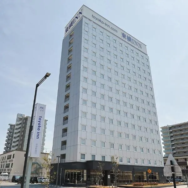 Toyoko Inn Hikone eki Higashi guchi，位于彦根市的酒店