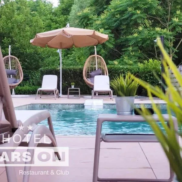 GarsON，位于克尔贾利的酒店