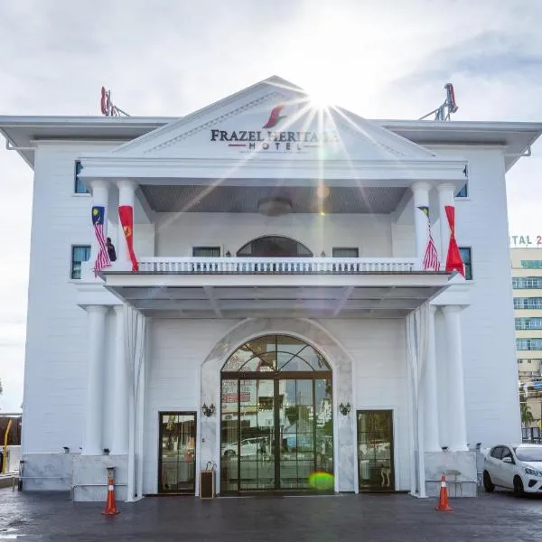 Frazel Heritage Hotel，位于阿罗士打的酒店