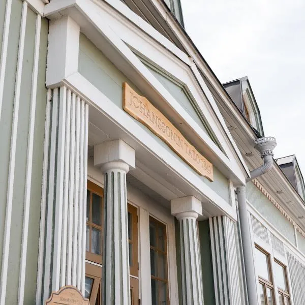 Johanssonin talo 1849，位于Kontioniemi的酒店