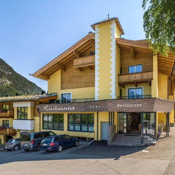 兰德克尔晨维尔特酒店，位于Mayrberg的酒店
