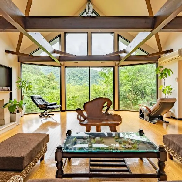 HAYATO HAKONE GUEST HOUSE，位于箱根的酒店