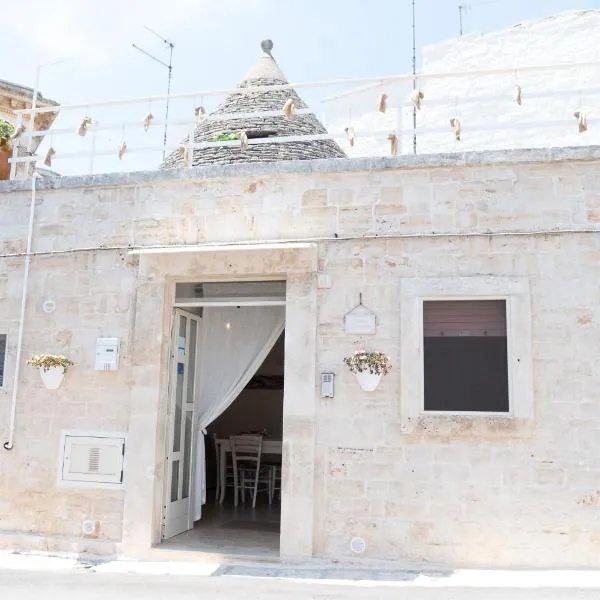 Trullo Dimora Zaccaria，位于阿尔贝罗贝洛的酒店