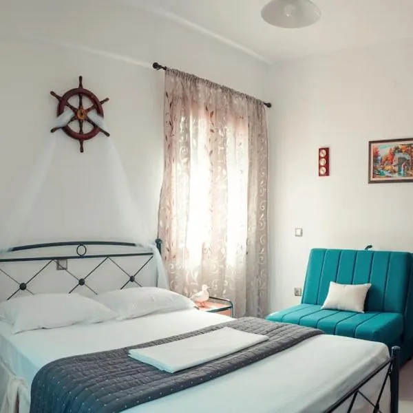 Seagull House，位于Ayía Kiriakí的酒店