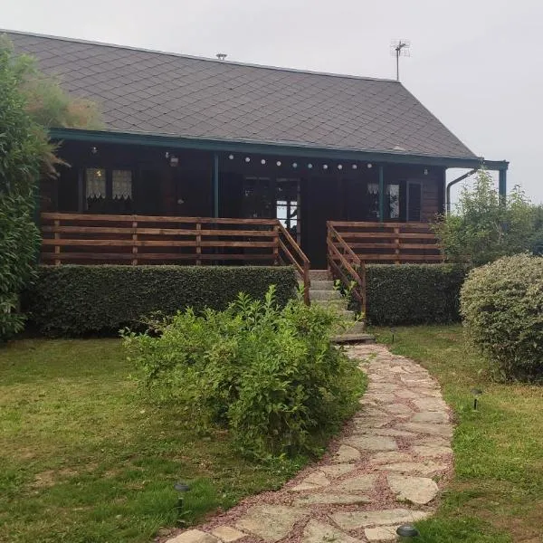 Le petit chalet，位于Gapennes的酒店