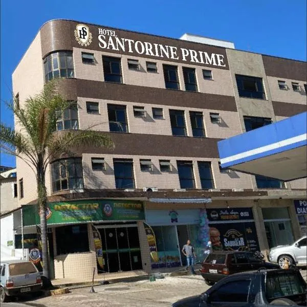 Hotel Santorine Prime - Itabira，位于伊塔比拉的酒店
