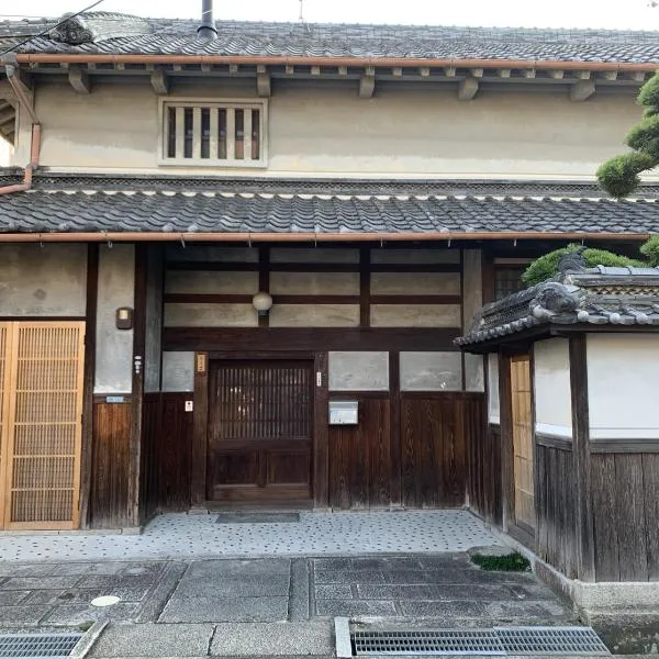 Old Japanese House，位于富田林的酒店