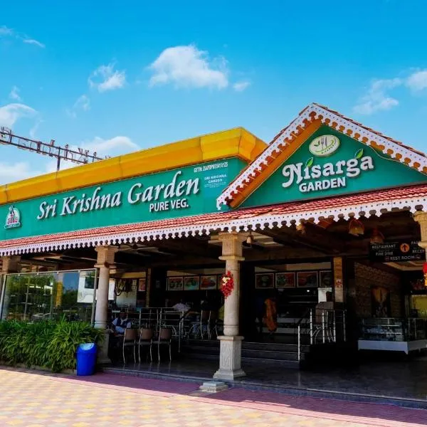 Sri Krishna Inn - Kempegowda Airport Bangalore，位于德瓦纳哈利-班加罗尔的酒店