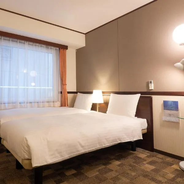 Toyoko Inn Osaka Umeda Nakatsu No.2，位于大阪的酒店