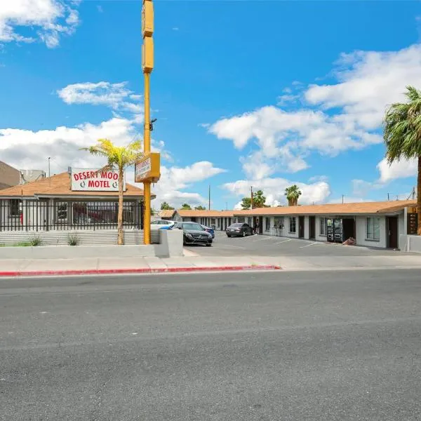 Desert Moon Motel，位于拉斯维加斯的酒店