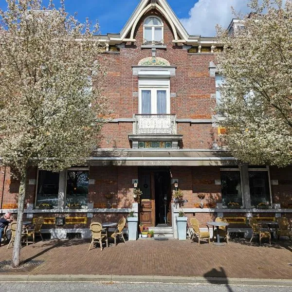 勒博纳尔酒店，位于Beutenaken的酒店