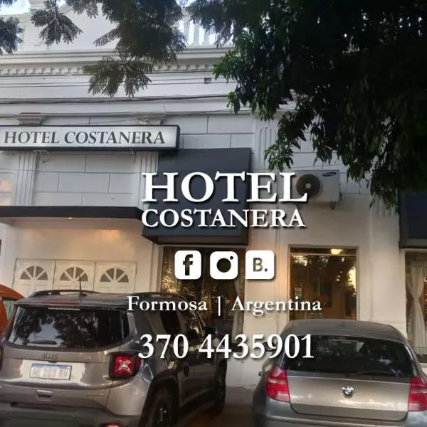 HOTEL COSTANERA - Mejor Ubicacion en FORMOSA,位于福尔摩沙的酒店