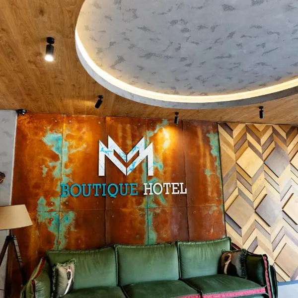 MM Boutique Hotel，位于布尔加斯的酒店
