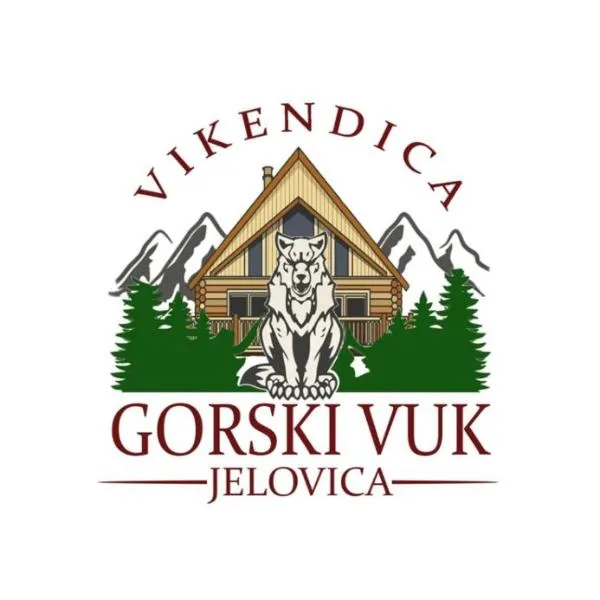 Vikendica GORSKI VUK Jelovica，位于贝拉内的酒店