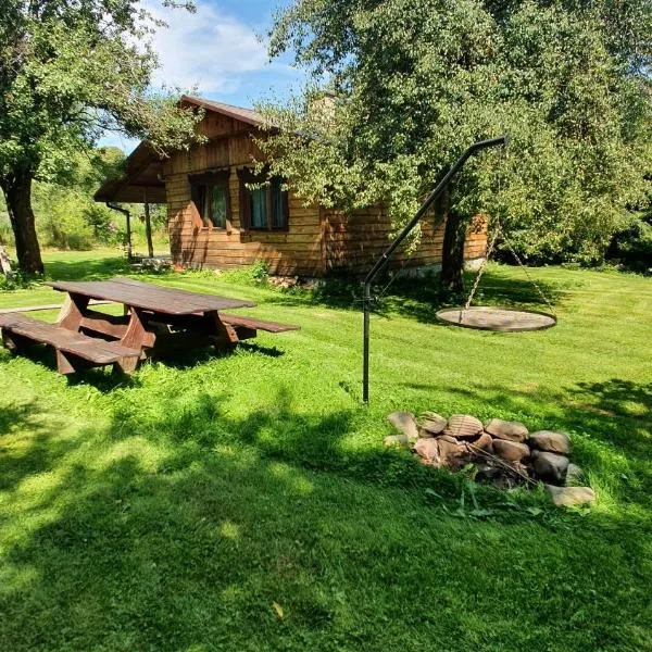 Bieszczady Domki w Dolinie Sanu，位于Zatwarnica的酒店