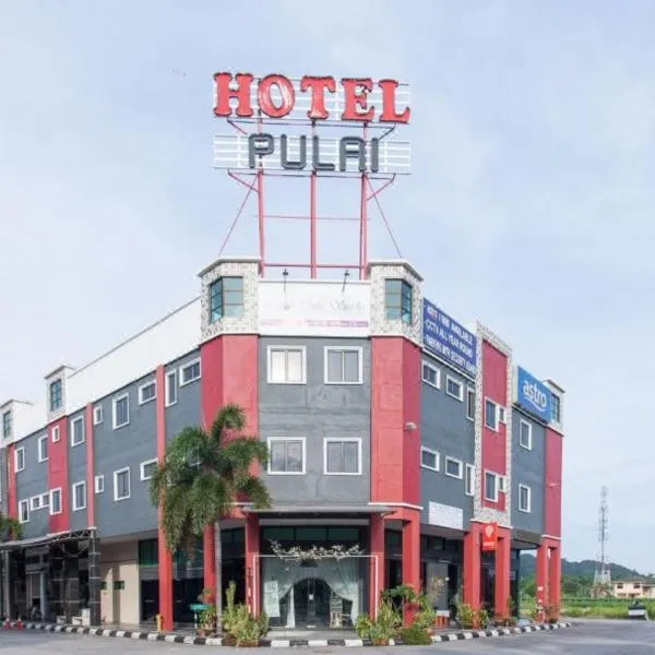 Hotel Pulai Ipoh，位于Klida Lawan的酒店