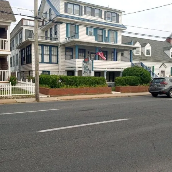 冲浪别墅酒店，位于大洋城的酒店