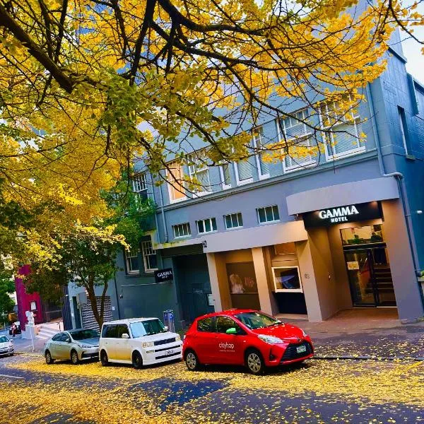 Gamma Hotel，位于奥克兰的酒店