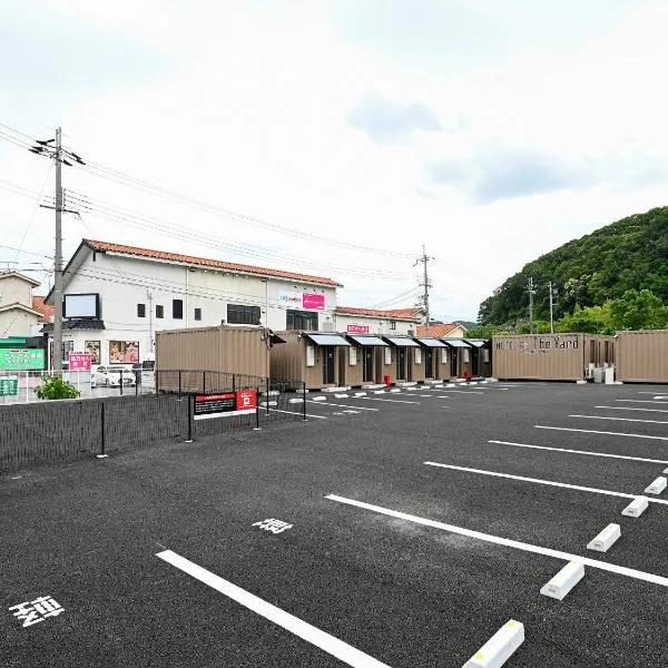 HOTEL R9 The Yard Kasai，位于Fukusaki的酒店