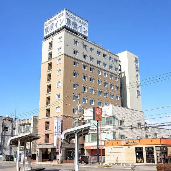 Toyoko Inn Tochigi Ashikaga eki Kita guchi，位于足利的酒店