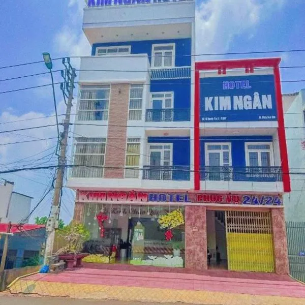 Kim Ngân Hotel Buôn Ma Thuột，位于邦美蜀的酒店