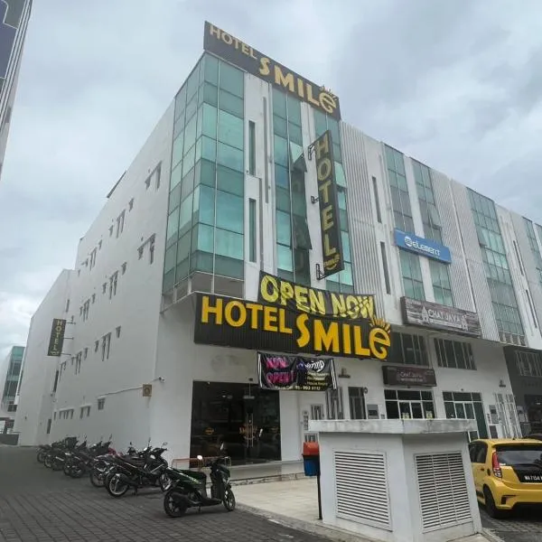 Smile Hotel Subang Airport，位于Merbau Sempak的酒店