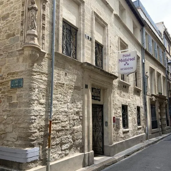 Hôtel Le Médiéval Palais des Papes，位于阿维尼翁的酒店