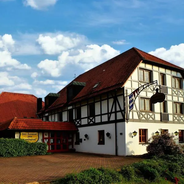 Hotel-Restaurant Zum Landgraf - Henry Merz，位于Wartmannsroth的酒店
