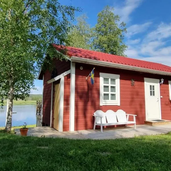 Mysig stuga med sjötomt, nära Järvsöbacken，位于Håvra的酒店
