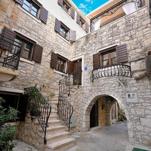 Stone House Srida，位于巴什卡沃达的酒店