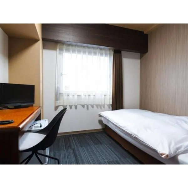 Hotel AreaOne Minamisoma - Vacation STAY 56229v，位于Minamisouma的酒店