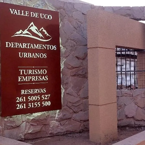 Valle de Uco Departamentos Urbanos - Ruta 40，位于Los Árboles的酒店