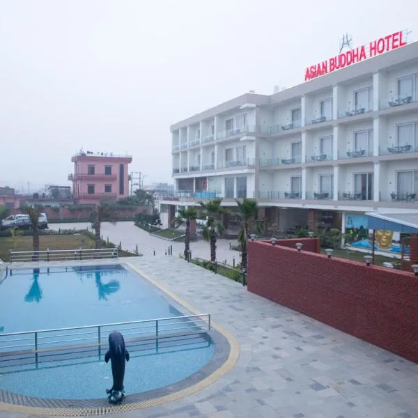 Asian Buddha Hotel，位于拜拉哈瓦的酒店