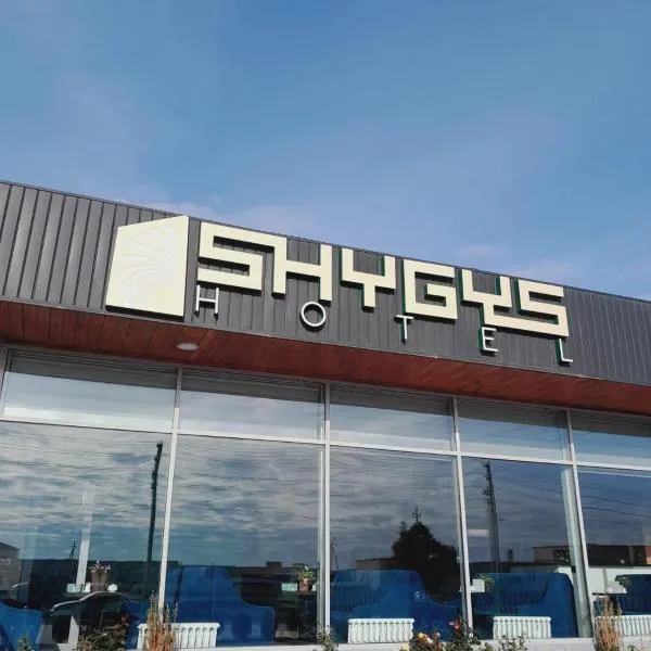 ShygysHotel，位于Mangghyshlaq的酒店