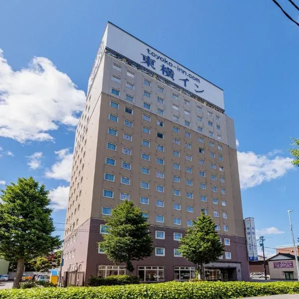 Toyoko Inn Toyama eki Shinkansen guchi No 1，位于Sakurabashidōri的酒店