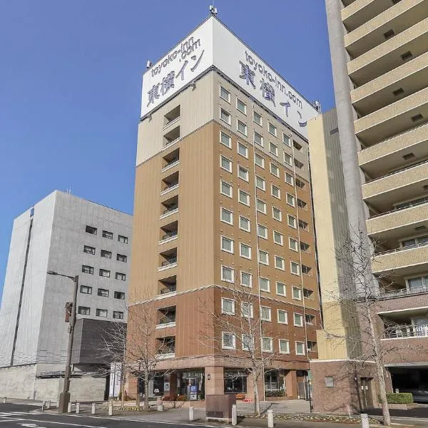 Toyoko Inn Satsuma Sendai eki Higashi guchi，位于萨摩町的酒店