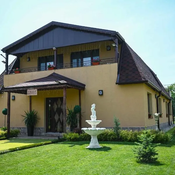 Guest House ERIDA，位于Brestovitsa的酒店
