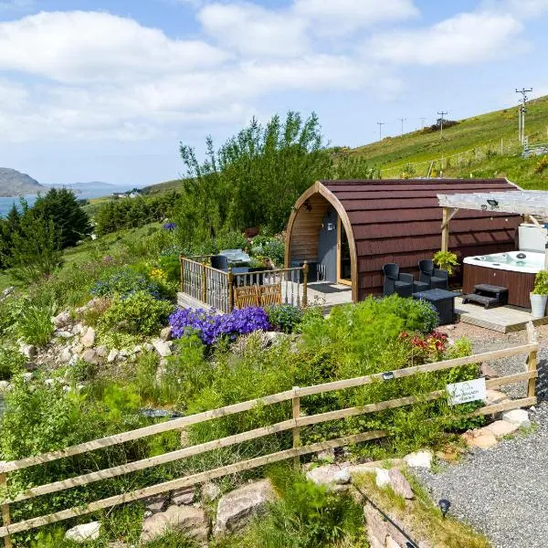 The Highland Bothies Glamping，位于阿勒浦的酒店