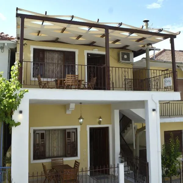 Portico Cozy Home，位于Kariá的酒店