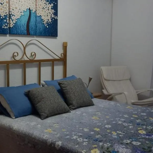 Apartamento Sevilla 3，位于拉瓜迪亚的酒店