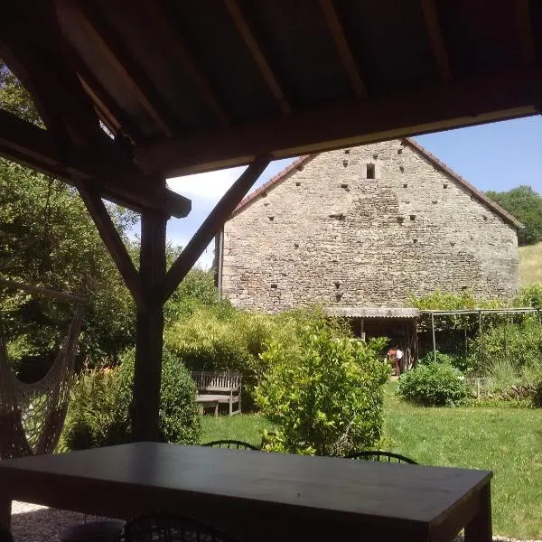 La Maison de Julienne en Bourgogne，位于Vielmoulin的酒店