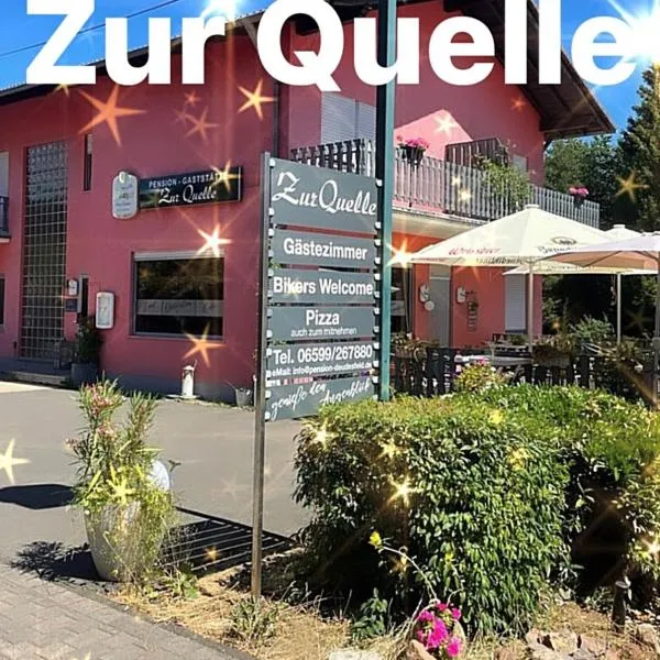 祖尔奎勒旅馆，位于Zendscheid的酒店