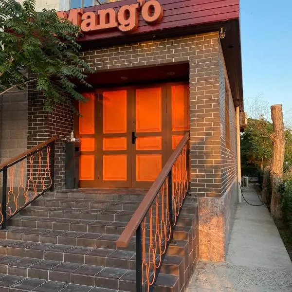 Mang’o Hostel，位于阿克套的酒店